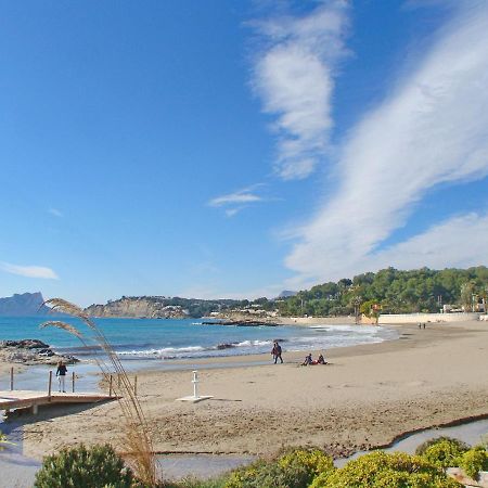 Villa Pequena Joya Solidays Морайра Экстерьер фото